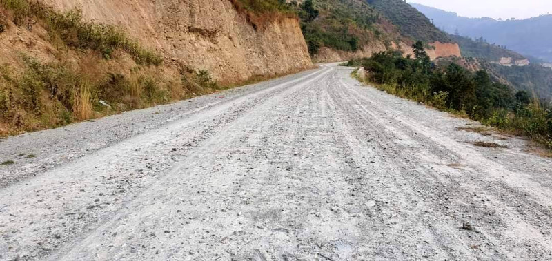 कान्ति राजमार्ग आजदेखि बन्द हुने